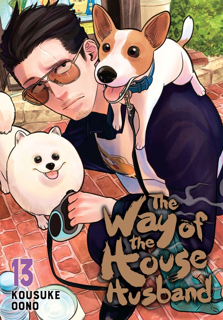The Way Of The House Husband, Chapter 109 image 01